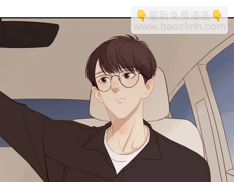 第66话  慌乱的早晨(1/2)-第68话