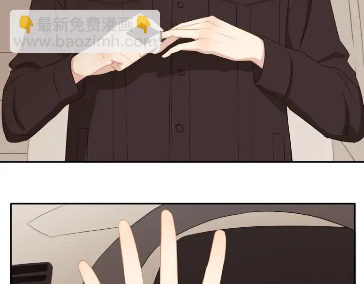 第66话  慌乱的早晨(1/2)-第68话