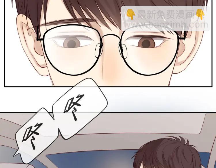 第66话  慌乱的早晨(1/2)-第68话