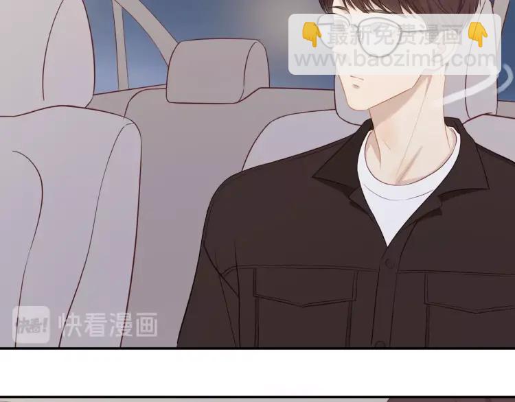 第66话  慌乱的早晨(1/2)-第68话