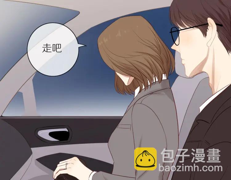 第66话  慌乱的早晨(1/2)-第68话