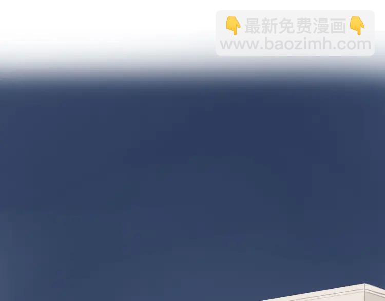 第66话  慌乱的早晨(1/2)-第68话