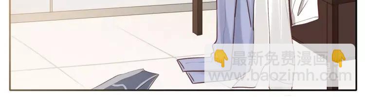 第66话  慌乱的早晨(1/2)-第68话