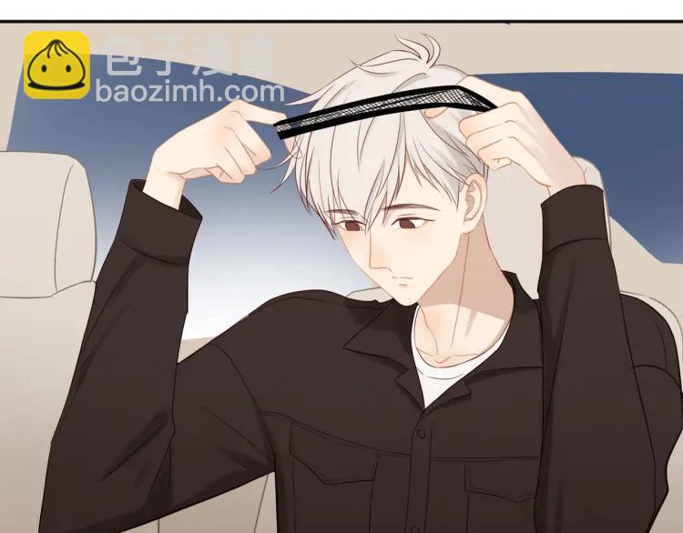 第66话  慌乱的早晨(1/2)-第68话