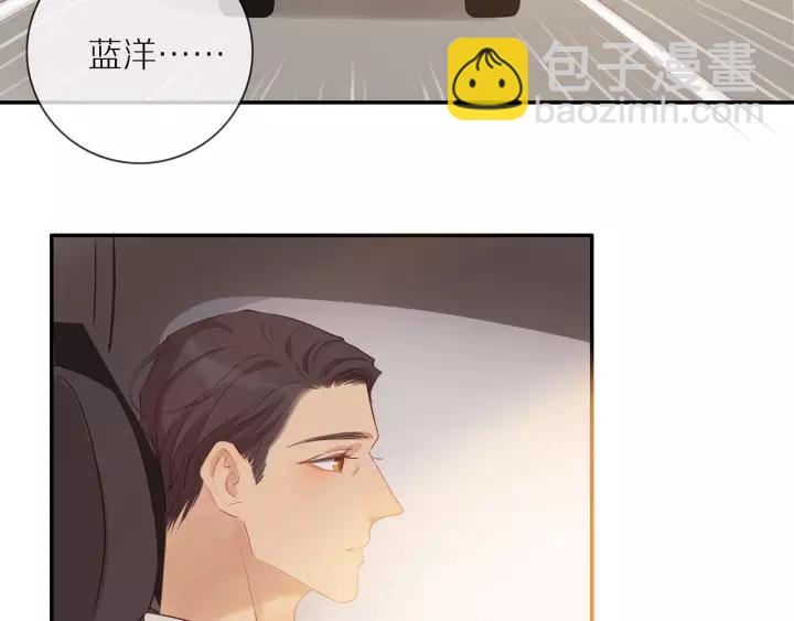 第68话  柜中观察(1/2)-第70话