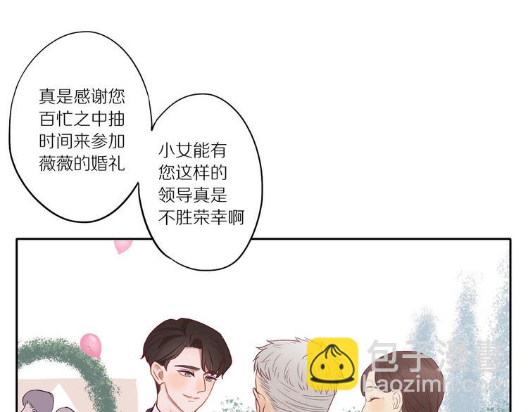 第8话 人生何处不相逢(1/3)-第8话