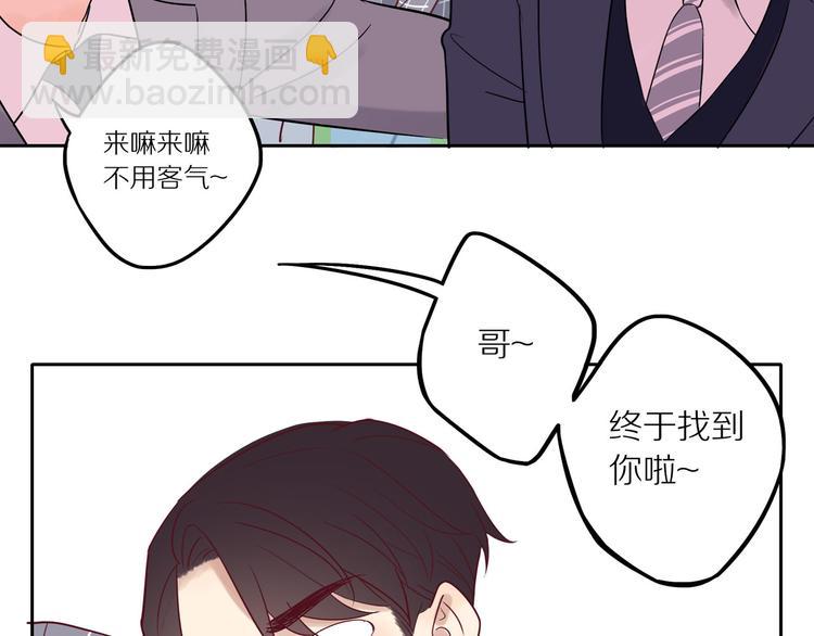 第8话 人生何处不相逢(1/3)-第8话