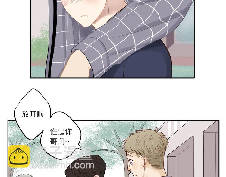 第8话 人生何处不相逢(1/3)-第8话