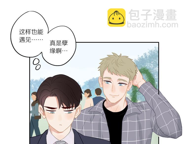 第8话 人生何处不相逢(1/3)-第8话