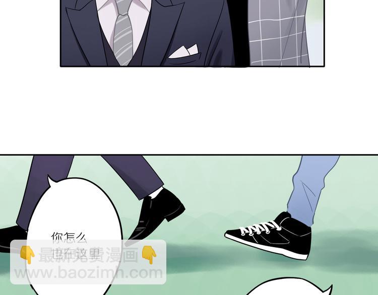 第8话 人生何处不相逢(1/3)-第8话