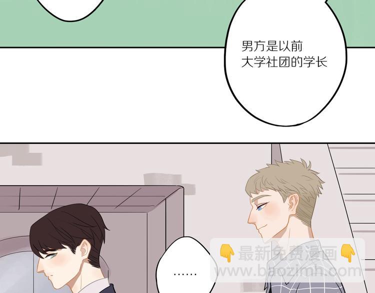 第8话 人生何处不相逢(1/3)-第8话