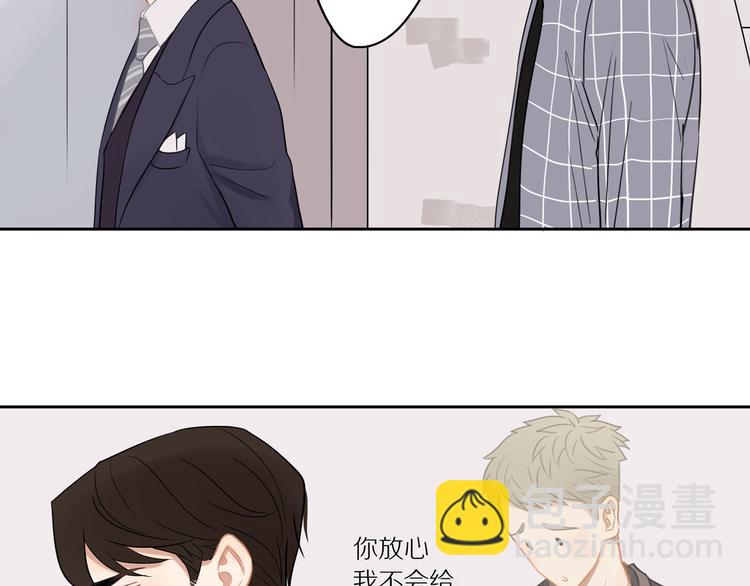 第8话 人生何处不相逢(1/3)-第8话