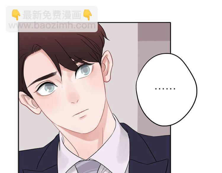 第8话 人生何处不相逢(1/3)-第8话