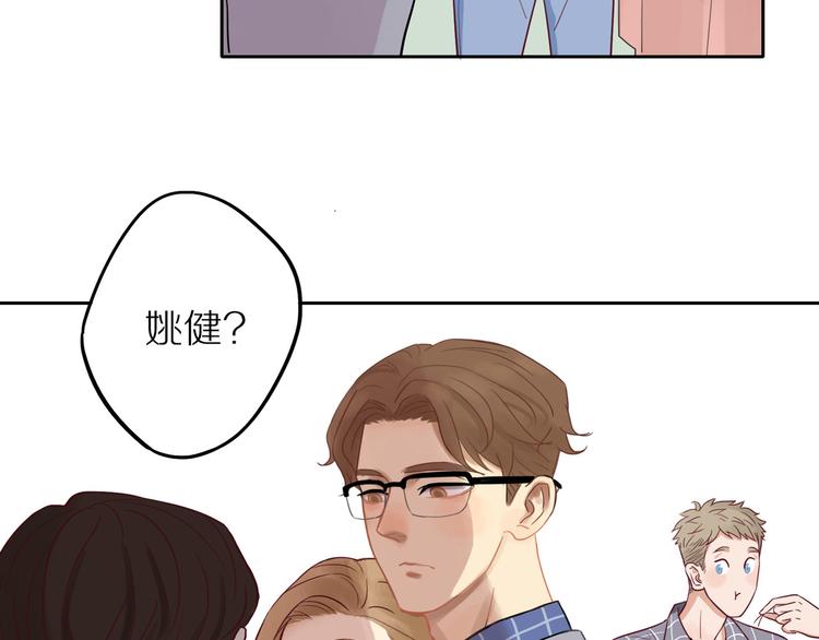 第8话 人生何处不相逢(1/3)-第8话