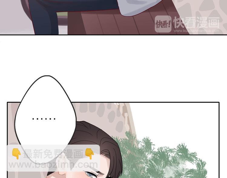 第8话 人生何处不相逢(1/3)-第8话