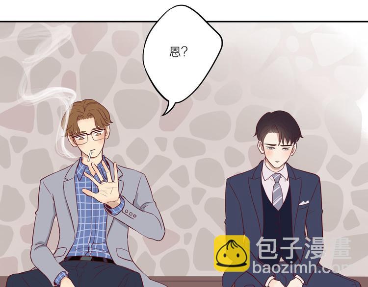 第8话 人生何处不相逢(1/3)-第8话