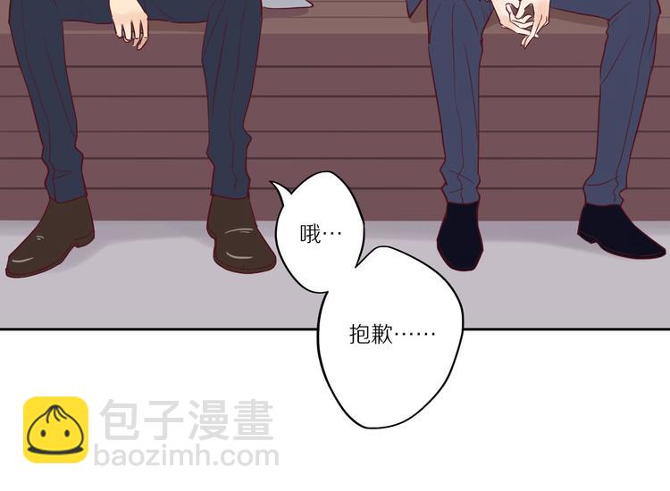 第8话 人生何处不相逢(1/3)-第8话