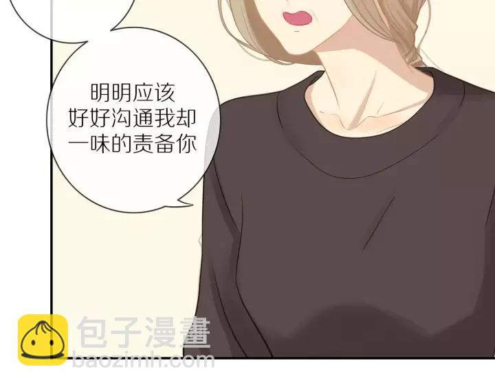 第70话  各回各家(1/2)-第72话