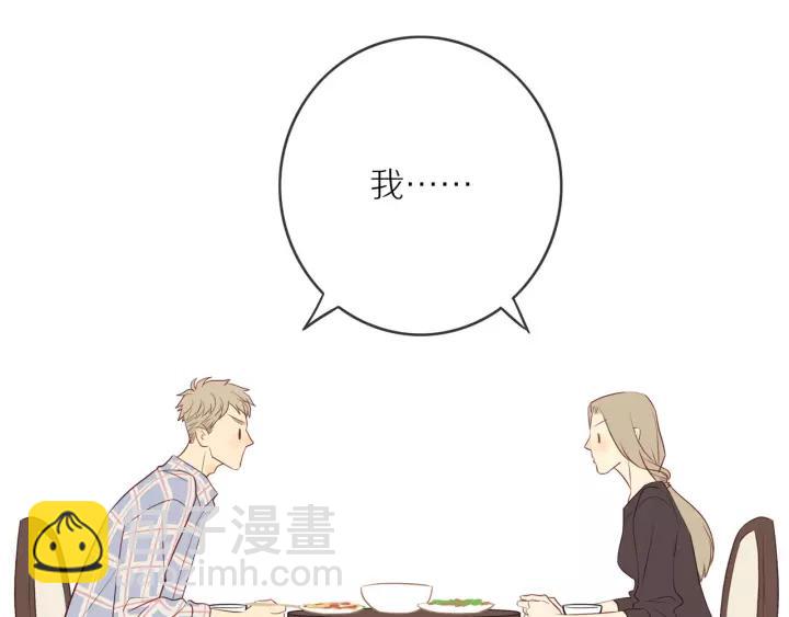 第70话  各回各家(1/2)-第72话