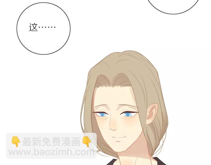 第70话  各回各家(1/2)-第72话