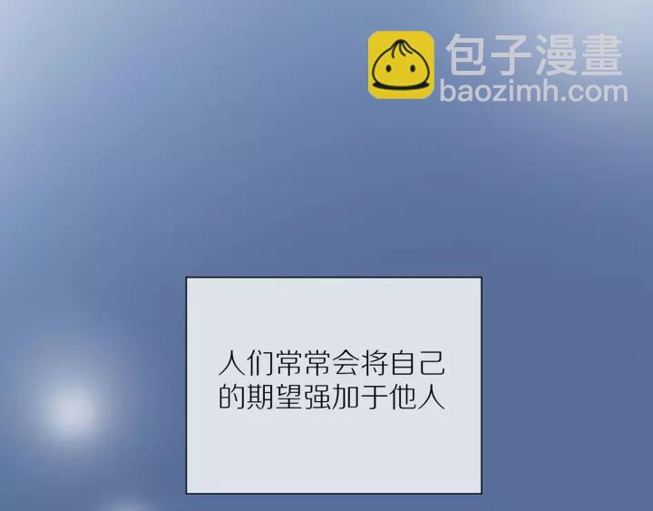 第70话  各回各家(1/2)-第72话