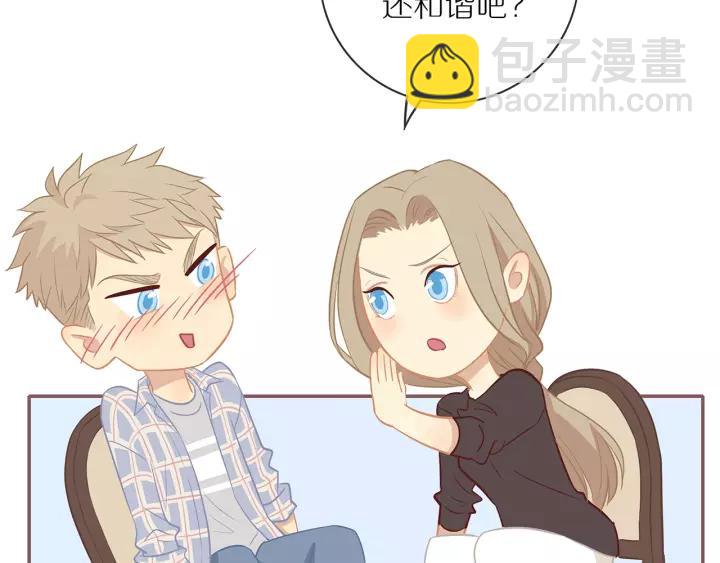 第70话  各回各家(1/2)-第72话