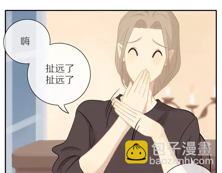 第70话  各回各家(1/2)-第72话