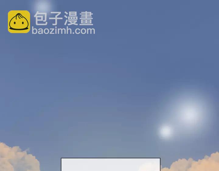 第70话  各回各家(1/2)-第72话