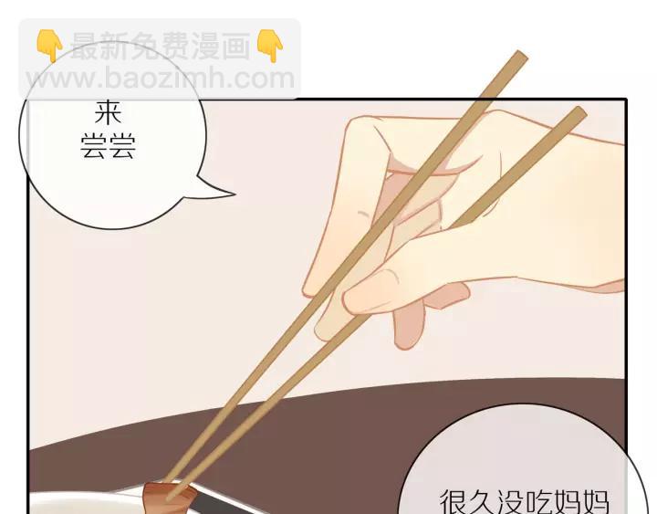 第70话  各回各家(1/2)-第72话