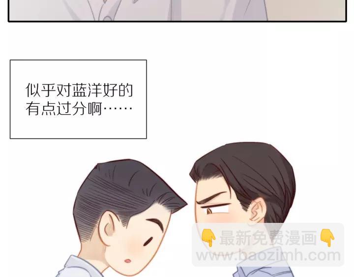 第72话  误会(1/3)-第74话