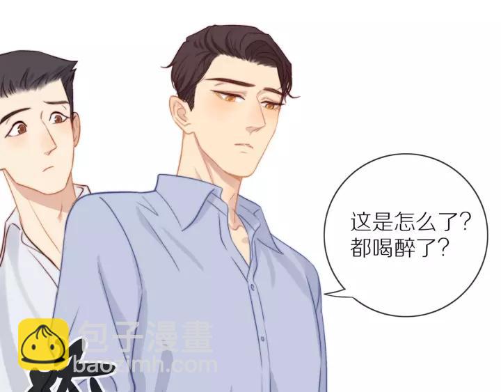 第72话  误会(1/3)-第74话