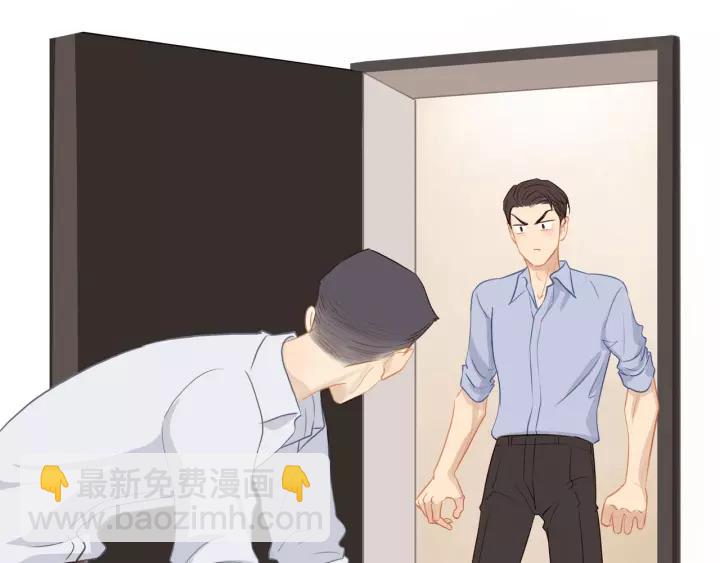 第72话  误会(1/3)-第74话