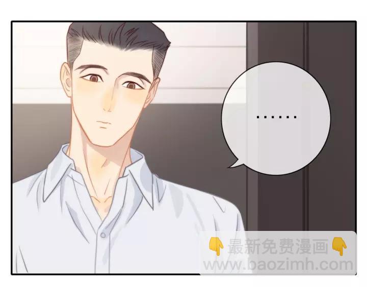 第72话  误会(1/3)-第74话