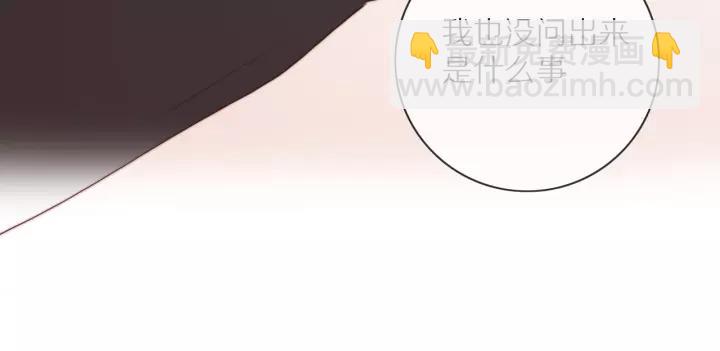 第72话  误会(1/3)-第74话