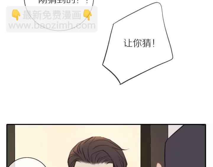 第72话  误会(1/3)-第74话