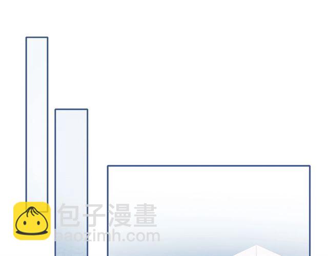 30歲男子物語 - 第76話  成熟的選擇(1/2) - 6