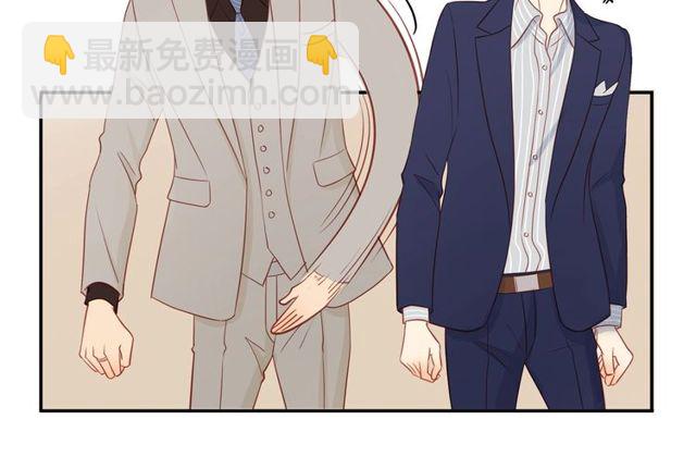 第80话  分外眼红(1/2)-第82话