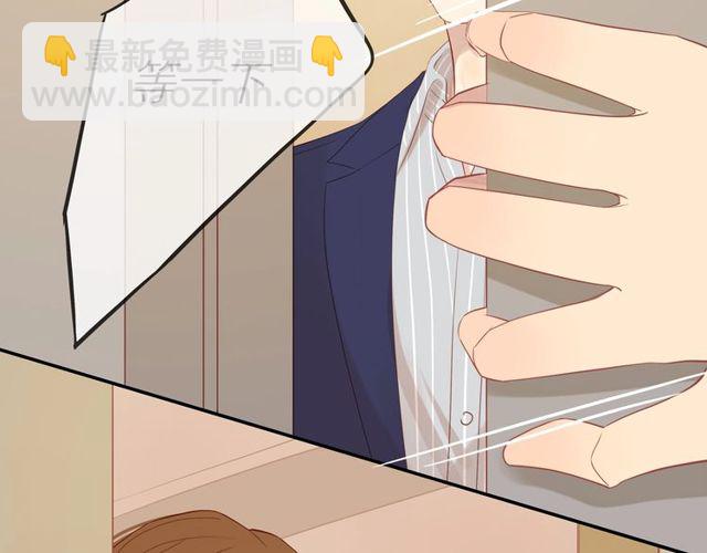 第80话  分外眼红(1/2)-第82话