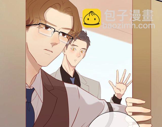 第80话  分外眼红(1/2)-第82话