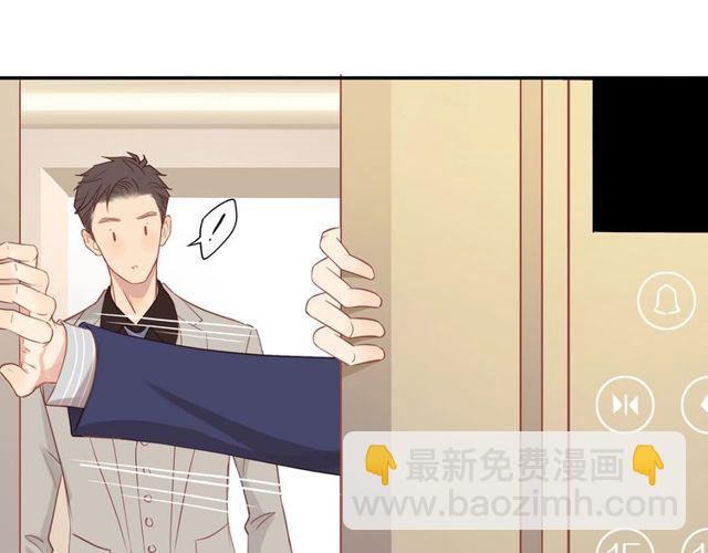 第80话  分外眼红(1/2)-第82话