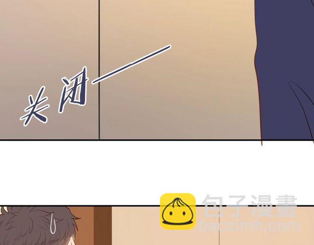 第80话  分外眼红(1/2)-第82话