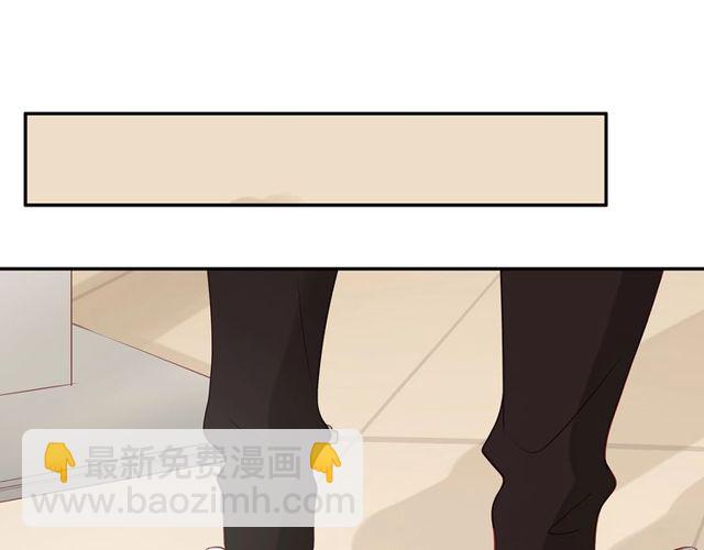 第80话  分外眼红(1/2)-第82话