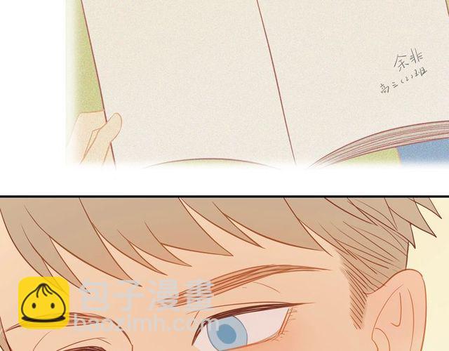 第80话  分外眼红(1/2)-第82话