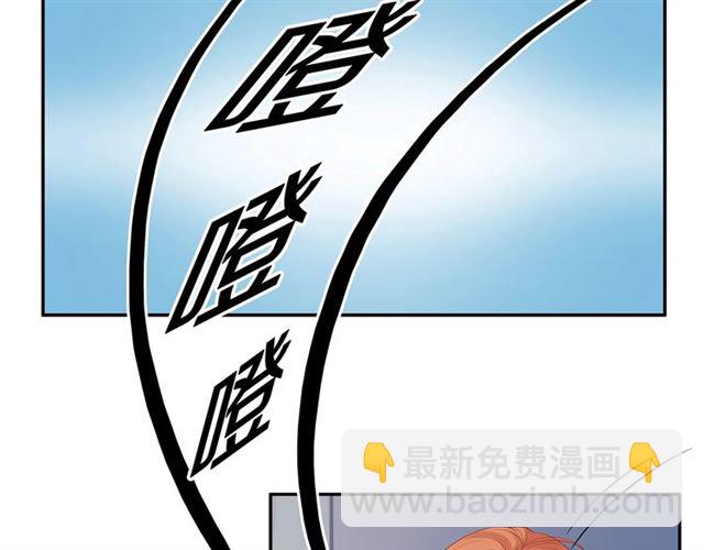 第86话  负责(1/2)-第88话