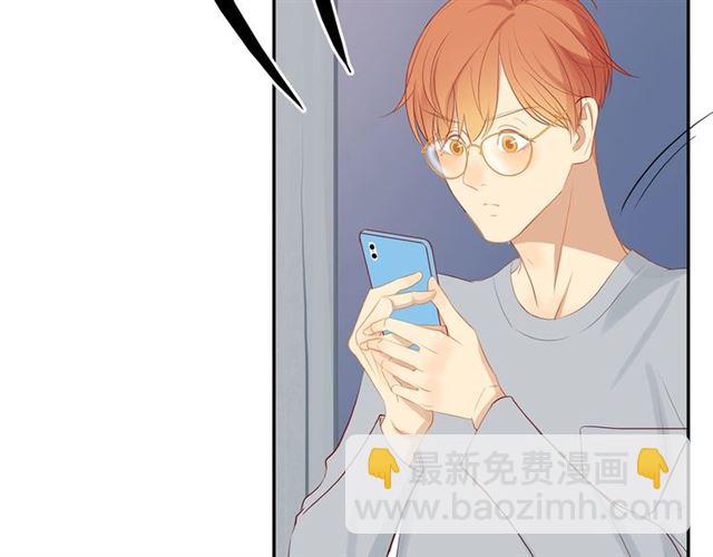 第86话  负责(1/2)-第88话