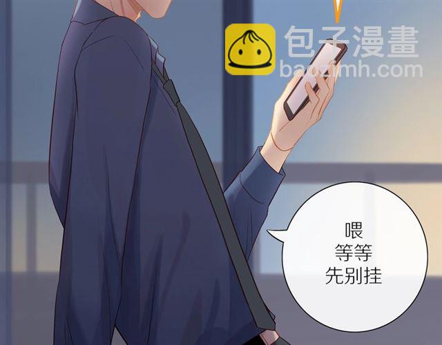 第86话  负责(1/2)-第88话