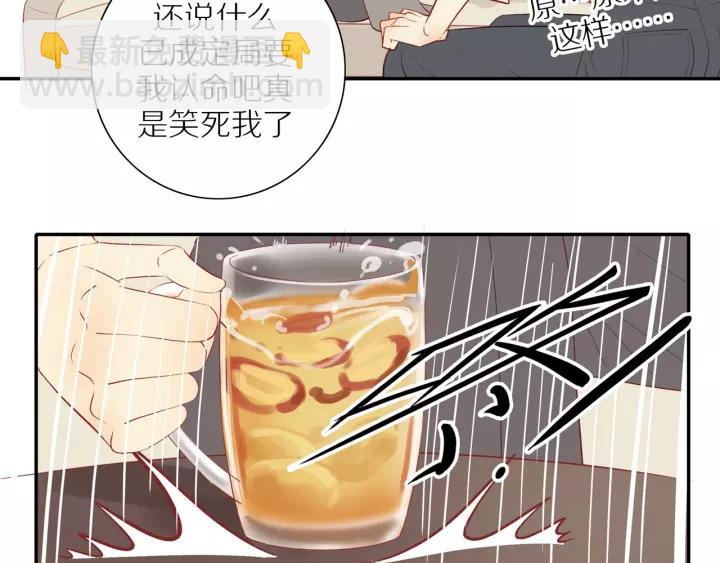 第93话  妈妈的妥协(1/2)-第96话