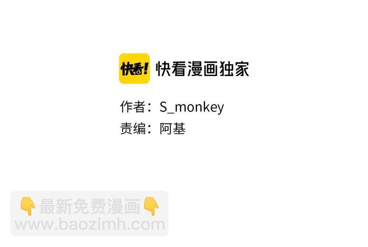 第93话  妈妈的妥协(1/2)-第96话