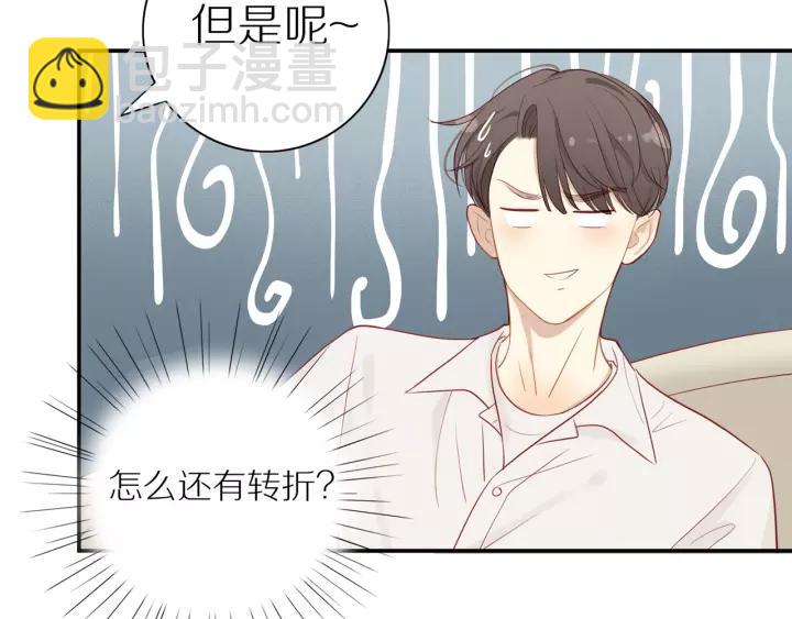 第93话  妈妈的妥协(1/2)-第96话