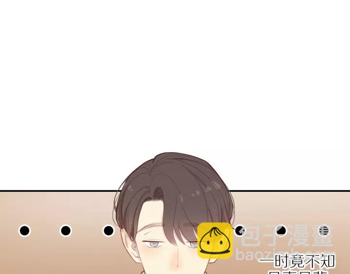 第93话  妈妈的妥协(1/2)-第96话